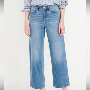 Extra High-Rise Sky-Hi Wide Leg Old Navy Denim